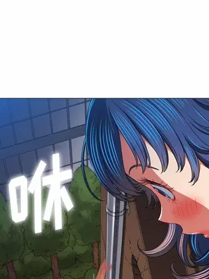 惡女勾勾纏 1-289話[完結]_145_009c_wns