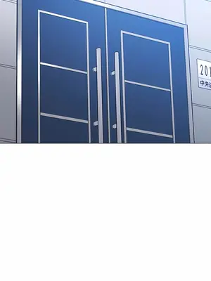 惡女勾勾纏 1-289話[完結]_145_011b_wns