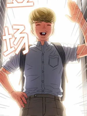 惡女勾勾纏 1-289話[完結]_145_014a_wns