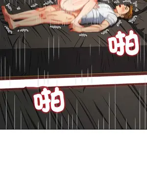 惡女勾勾纏 1-289話[完結]_211_016_wnt