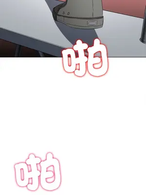 惡女勾勾纏 1-289話[完結]_212_001_wnt