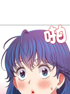 惡女勾勾纏 1-289話[完結]_212_002_wnt