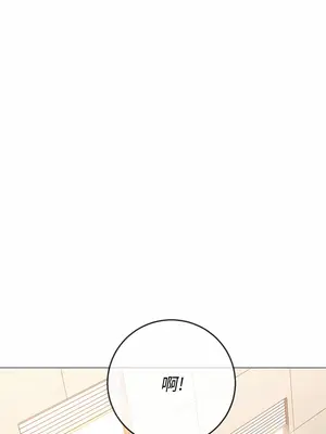 惡女勾勾纏 1-289話[完結]_146_004b_wns