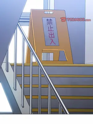 惡女勾勾纏 1-289話[完結]_146_005c_wns