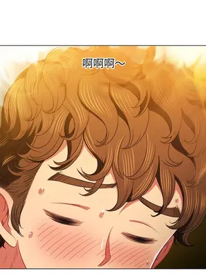 惡女勾勾纏 1-289話[完結]_071_022s_wnt