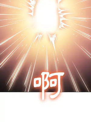 惡女勾勾纏 1-289話[完結]_071_023s_wnt