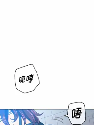 惡女勾勾纏 1-289話[完結]_146_010a_wns