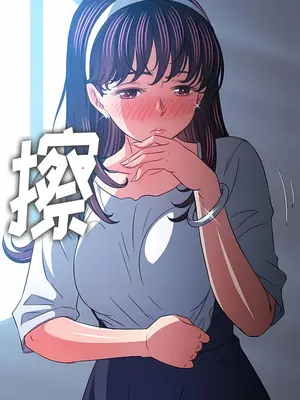 惡女勾勾纏 1-289話[完結]_146_012b_wns