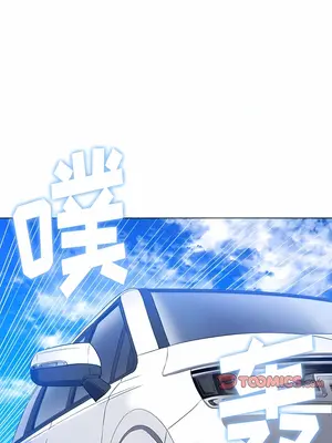 惡女勾勾纏 1-289話[完結]_147_001a_wns