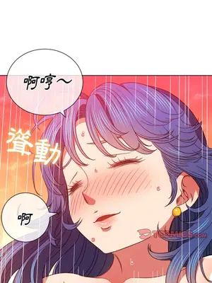 惡女勾勾纏 1-289話[完結]_072_019s_wnt