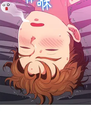 惡女勾勾纏 1-289話[完結]_072_021s_wnt