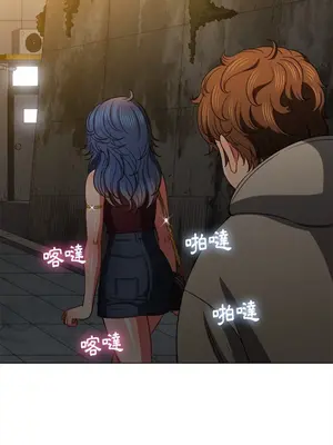 惡女勾勾纏 1-289話[完結]_072_023s_wnt