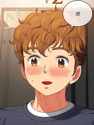 惡女勾勾纏 1-289話[完結]_147_007a_wns