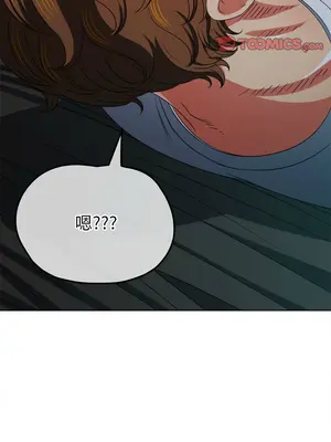 惡女勾勾纏 1-289話[完結]_213_014_wnt