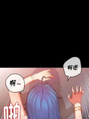 惡女勾勾纏 1-289話[完結]_147_011c_wns