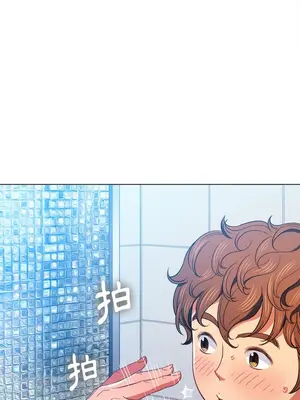 惡女勾勾纏 1-289話[完結]_073_016s_wnt