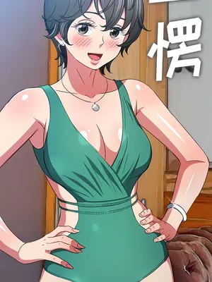 惡女勾勾纏 1-289話[完結]_148_005a_wns