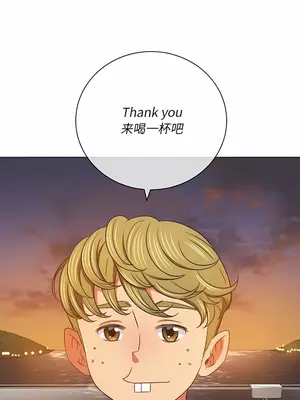 惡女勾勾纏 1-289話[完結]_148_010a_wns