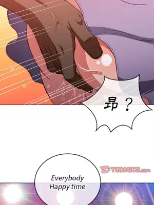 惡女勾勾纏 1-289話[完結]_074_025s_wnt