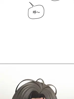 惡女勾勾纏 1-289話[完結]_215_008_wnt