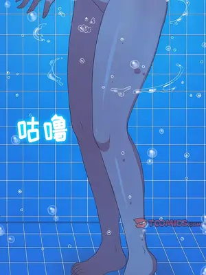 惡女勾勾纏 1-289話[完結]_149_001a_wns