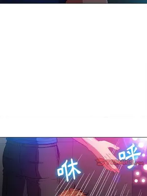 惡女勾勾纏 1-289話[完結]_075_010s_wnt