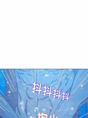 惡女勾勾纏 1-289話[完結]_149_002c_wns