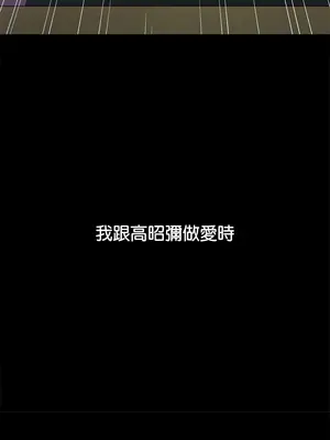 惡女勾勾纏 1-289話[完結]_215_015_wnt