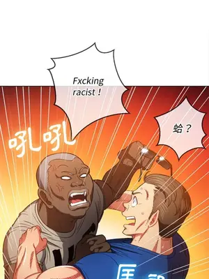 惡女勾勾纏 1-289話[完結]_075_013s_wnt