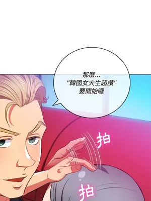 惡女勾勾纏 1-289話[完結]_075_020s_wnt