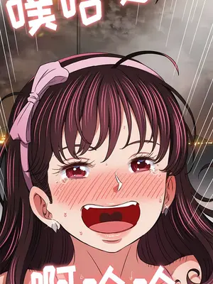 惡女勾勾纏 1-289話[完結]_149_009c_wns