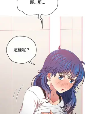 惡女勾勾纏 1-289話[完結]_216_016_wnt