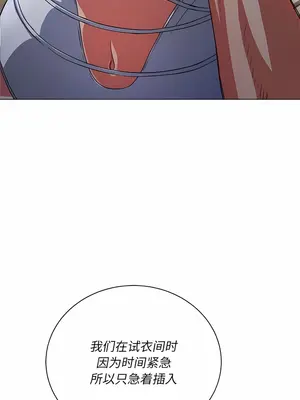 惡女勾勾纏 1-289話[完結]_150_006a_wns