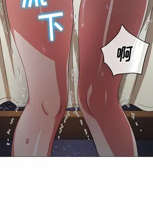 惡女勾勾纏 1-289話[完結]_150_006c_wns