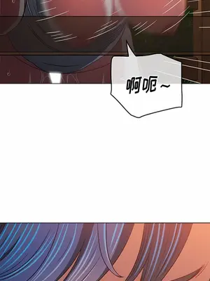 惡女勾勾纏 1-289話[完結]_150_008b_wns