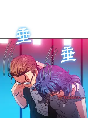 惡女勾勾纏 1-289話[完結]_077_007s_wnt