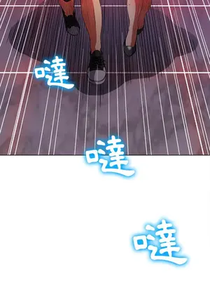 惡女勾勾纏 1-289話[完結]_077_017s_wnt