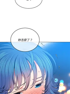 惡女勾勾纏 1-289話[完結]_077_022s_wnt