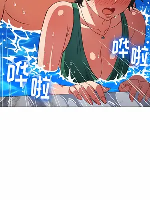 惡女勾勾纏 1-289話[完結]_151_004c_wns