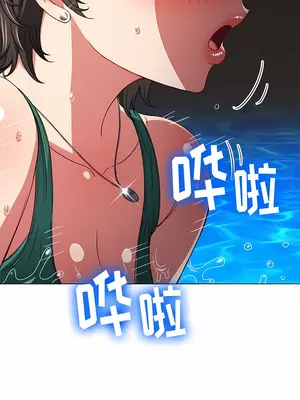 惡女勾勾纏 1-289話[完結]_151_005b_wns