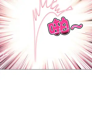 惡女勾勾纏 1-289話[完結]_218_007_wnt