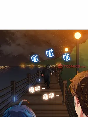 惡女勾勾纏 1-289話[完結]_151_008c_wns