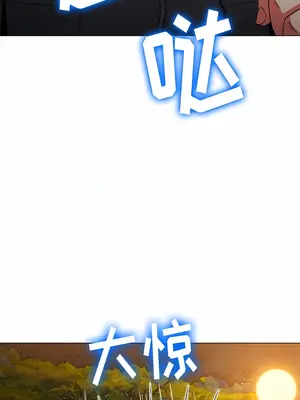 惡女勾勾纏 1-289話[完結]_151_009a_wns