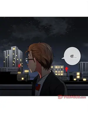 惡女勾勾纏 1-289話[完結]_078_025s_wnt