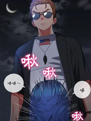 惡女勾勾纏 1-289話[完結]_078_026s_wnt