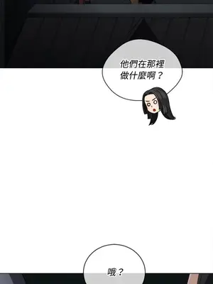 惡女勾勾纏 1-289話[完結]_079_006s_wnt