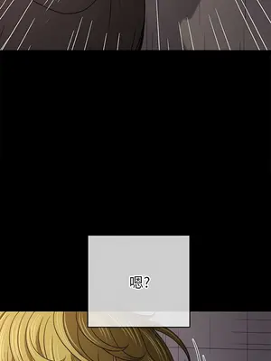 惡女勾勾纏 1-289話[完結]_152_003a_wns