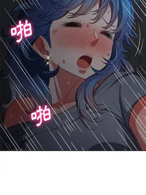 惡女勾勾纏 1-289話[完結]_079_016s_wnt