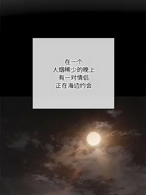 惡女勾勾纏 1-289話[完結]_152_005b_wns