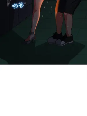 惡女勾勾纏 1-289話[完結]_079_018s_wnt